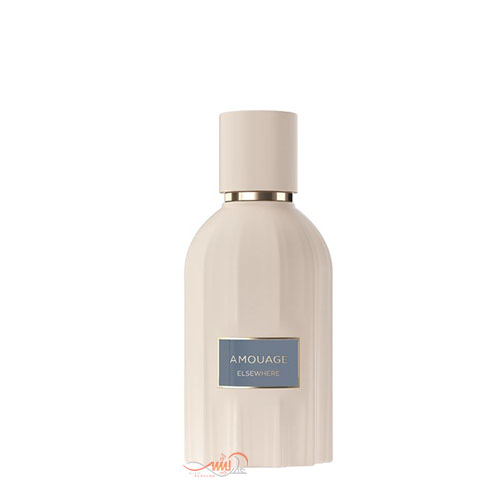 عطر آمواج السور