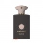 عطر آمواج اوپوس 15 کینگ بلو