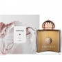 عطر آمواج دیا زنانه
