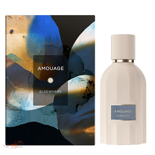 عطر آمواج السور