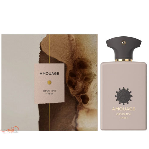 عطر آمواج اوپوس 16 تیمبر