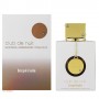 عطر آرماف کلاب د نویت وایت امپریال