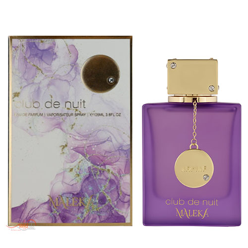 عطر آرماف کلاب د نویت ملکه