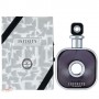 عطر آرماف اینفینیتی سیلور