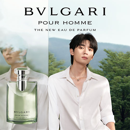 عطر بولگاری پور هوم ادو پرفیوم