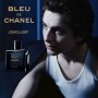 عطر بلو شنل ال اکسکلوسیف