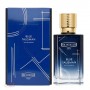 عطر ایکس نیهیلو بلو تالیسمان