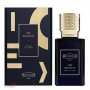 عطر ایکس نیهیلو د هدونیست اکستریت د پرفیوم