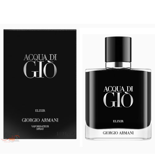 عطر جورجیو آرمانی آکوا دی جیو الکسیر