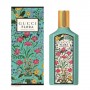 عطر گوچی فلورا گورجس جاسمین