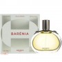 عطر هرمس بارنیا