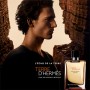 عطر تق هرمس ادو پرفیوم اینتنس