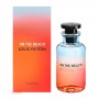 عطر لویی ویتون آن د بیچ