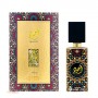 عطر لطافه اجود ادو پرفیوم