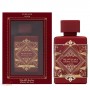 عطر لطافه بدیع العود سابلیم