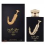 عطر لطافه عشق الشیوخ گلد ادو پرفیوم