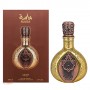 عطر لطافه ماسه ادو پرفیوم