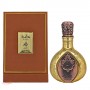 عطر لطافه ماسه ادو پرفیوم