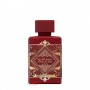 عطر لطافه بدیع العود سابلیم