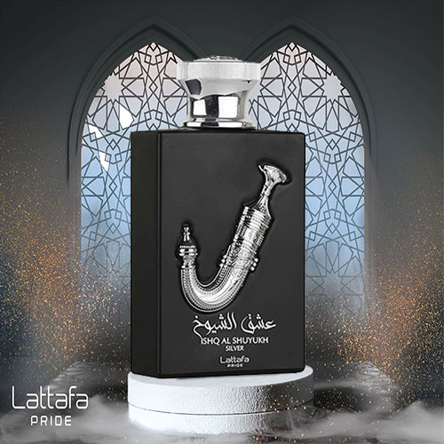 عطر لطافه عشق الشیوخ سیلور ادو پرفیوم