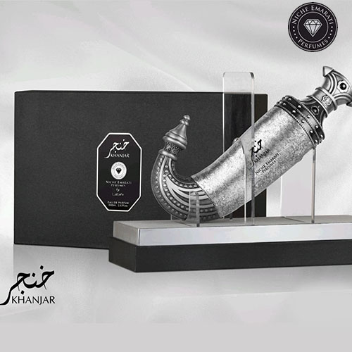 عطر لطافه خنجر