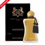 عطر پرفیوم د مارلی سافاناد