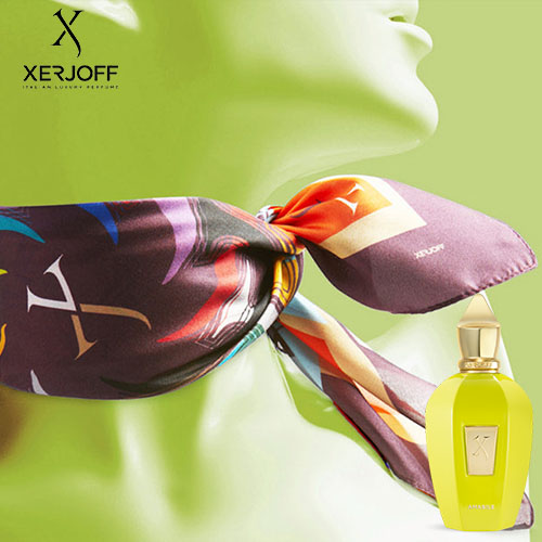 عطر زرجوف امابیل