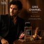 عطر بی دی کی پارفومز گریس چارنل اکستریت
